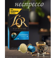 Кава в капсулах Неспрессо L'OR Decaffeinato 10шт