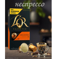 Кава в капсулах Неспрессо L'OR Delizioso 10шт