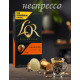 Кофе в капсулах Неспрессо LOR Delizioso 10шт