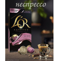 Кава в капсулах Неспрессо L'OR Or Rose 10шт