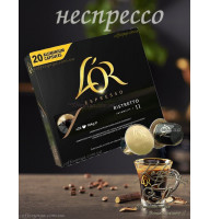 Кава в капсулах Неспрессо L'OR Ristretto 20шт