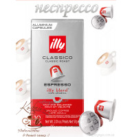 Кава в капсулах Неспрессо Illy Classico Espresso 10шт