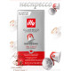 Coffee capsules Nespresso Illy Classico Espresso 10pcs