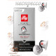Coffee capsules Nespresso Illy Forte 10pcs