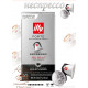Coffee capsules Nespresso Illy Forte 10pcs