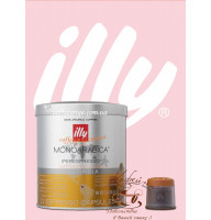 Кава в капсулах ILLY IperEspresso Monoarabica Colombia 21шт (ж/б)