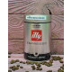 Кофе молотый illy Espresso 100% Arabica dark 250гр
