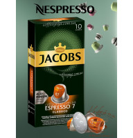 Кава в капсулах Неспрессо Jacobs Espresso Classico 10шт