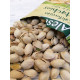 Pistachios Alesto 500gr