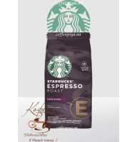 Кава в зернах Starbucks Dark Roast 200гр