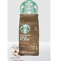 Кава в зернах Starbucks Medium Roast 200гр