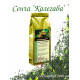 Green tea "Svit tea" Sencha Kalegava