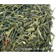 Green tea "Svit tea" Sencha Kalegava