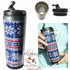 Thermocup "Pulloverr" by ZIZ