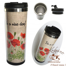 Thermocup "Good Day" from ZIZ